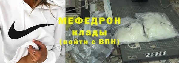 твердый Аркадак