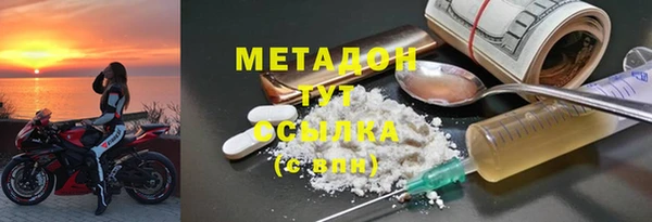 скорость Арсеньев