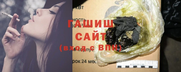 твердый Аркадак