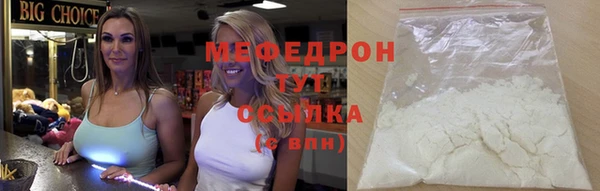 твердый Аркадак