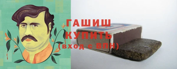 2c-b Баксан