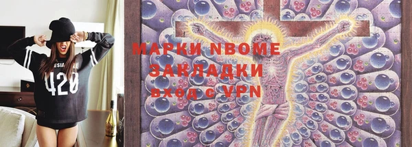 твердый Аркадак