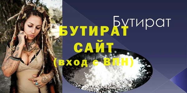 твердый Аркадак