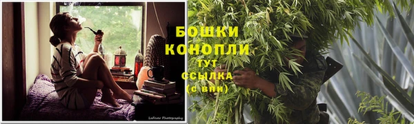 скорость Арсеньев