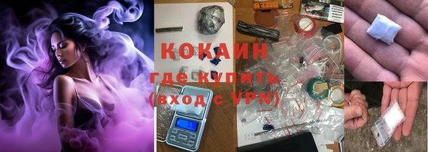 амфетамин Надым