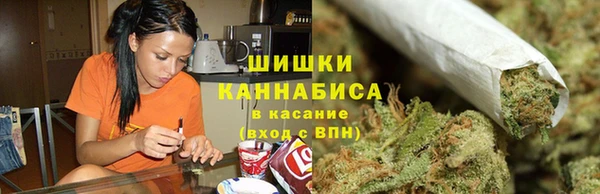 гашишное масло Навашино