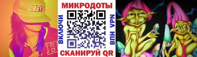 цена наркотик  Боровичи  Псилоцибиновые грибы Cubensis 