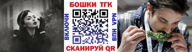 Каннабис AK-47  blacksprut сайт  Боровичи 